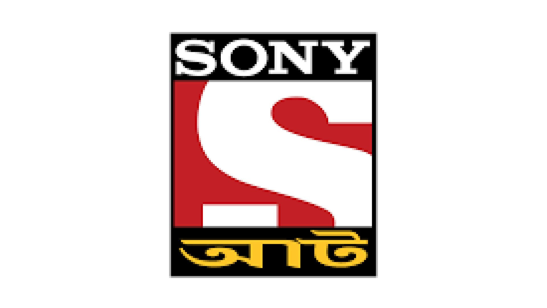 Sony Aath